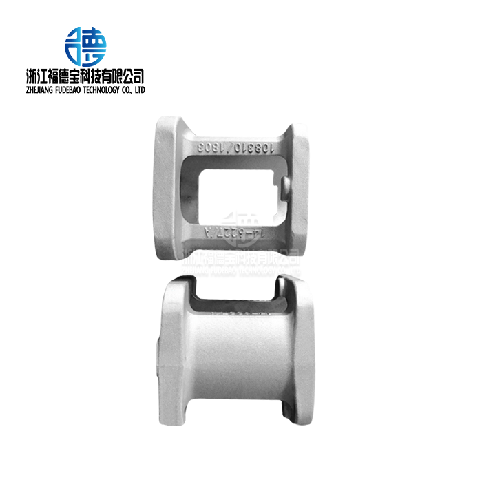 HAAS mounting bracket